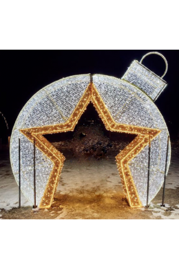Световой новогодний шар O7